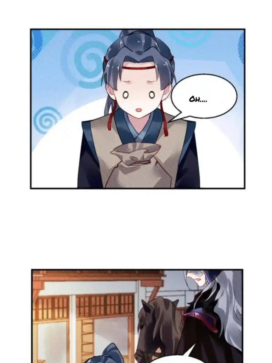 The Revenge Of Danzhu Chapter 69.5