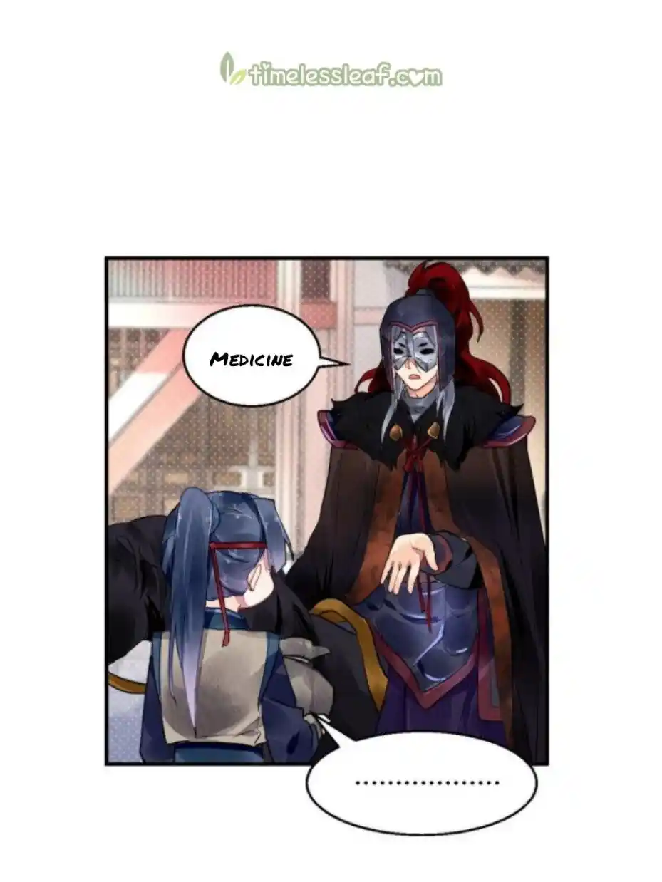 The Revenge Of Danzhu Chapter 69.5