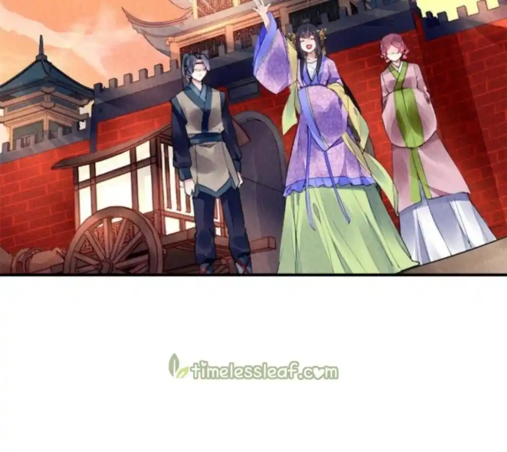 The Revenge Of Danzhu Chapter 69.5