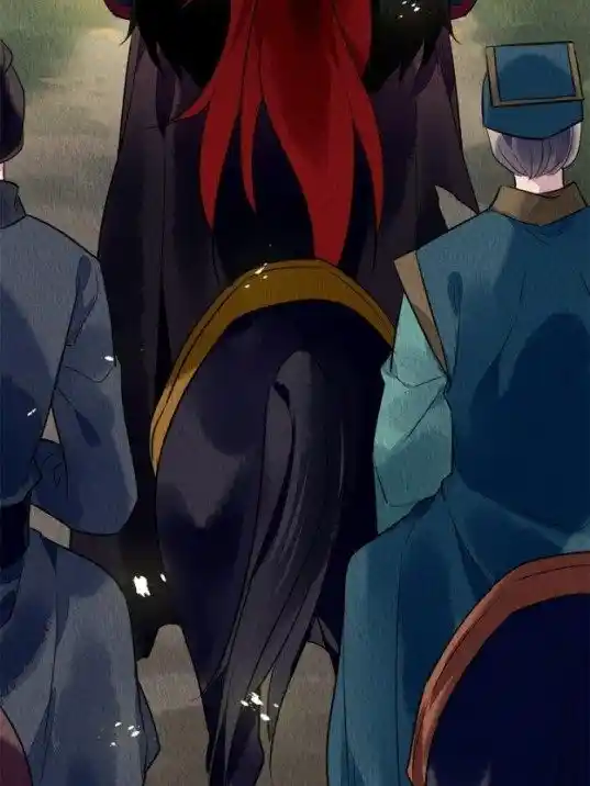 The Revenge Of Danzhu Chapter 69.5