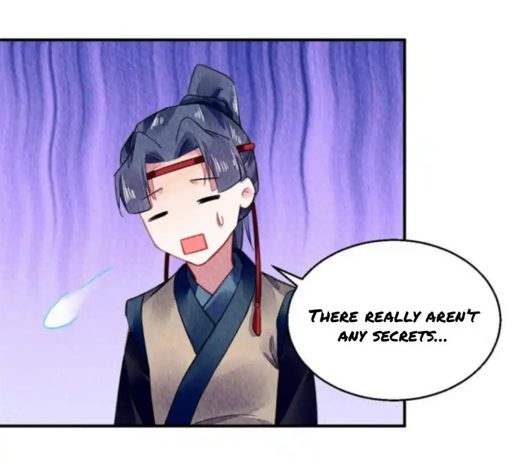 The Revenge Of Danzhu Chapter 69.5