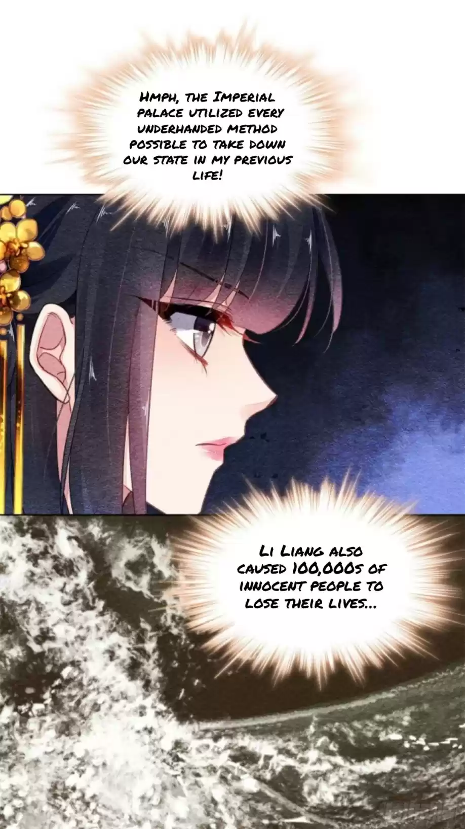 The Revenge Of Danzhu Chapter 7