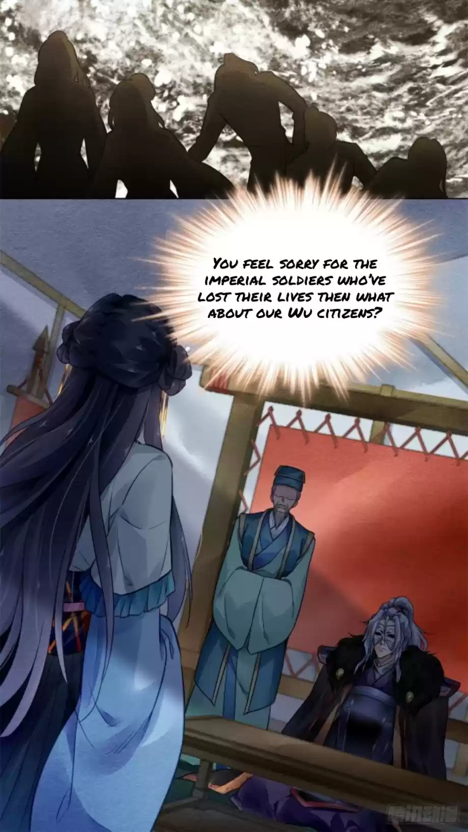 The Revenge Of Danzhu Chapter 7