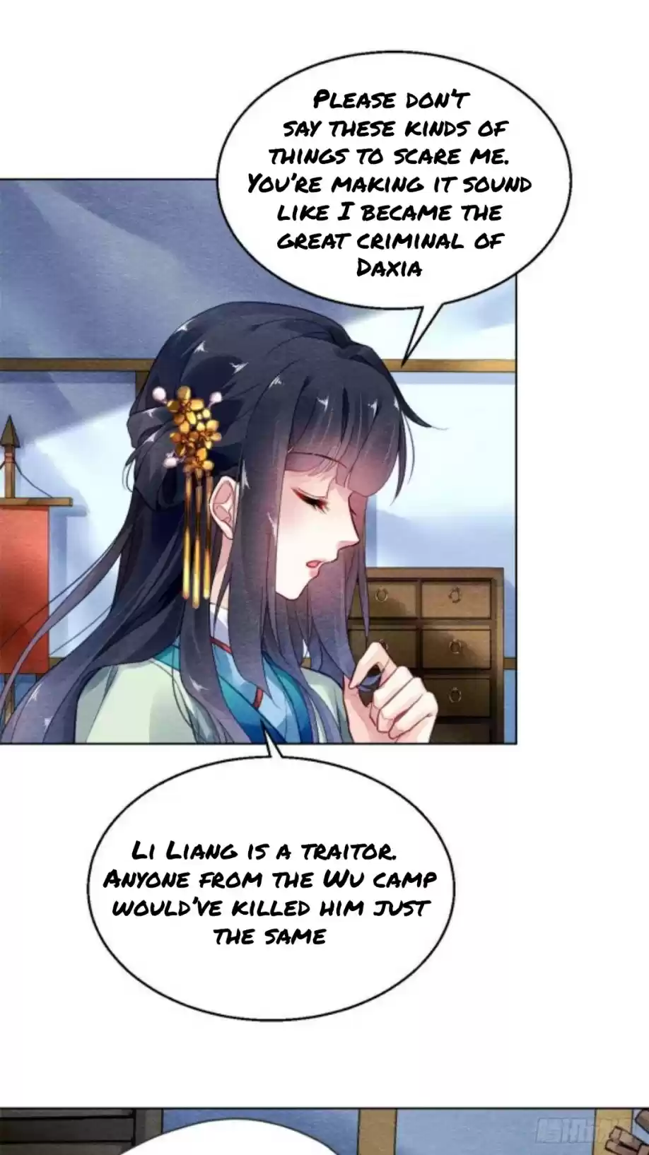 The Revenge Of Danzhu Chapter 7