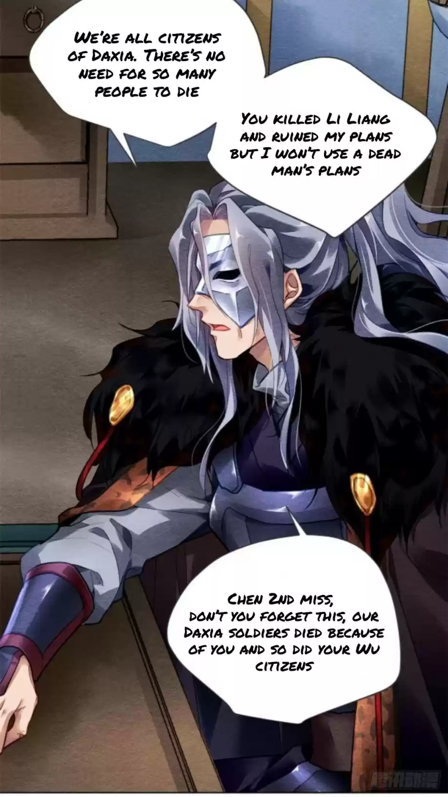 The Revenge Of Danzhu Chapter 7