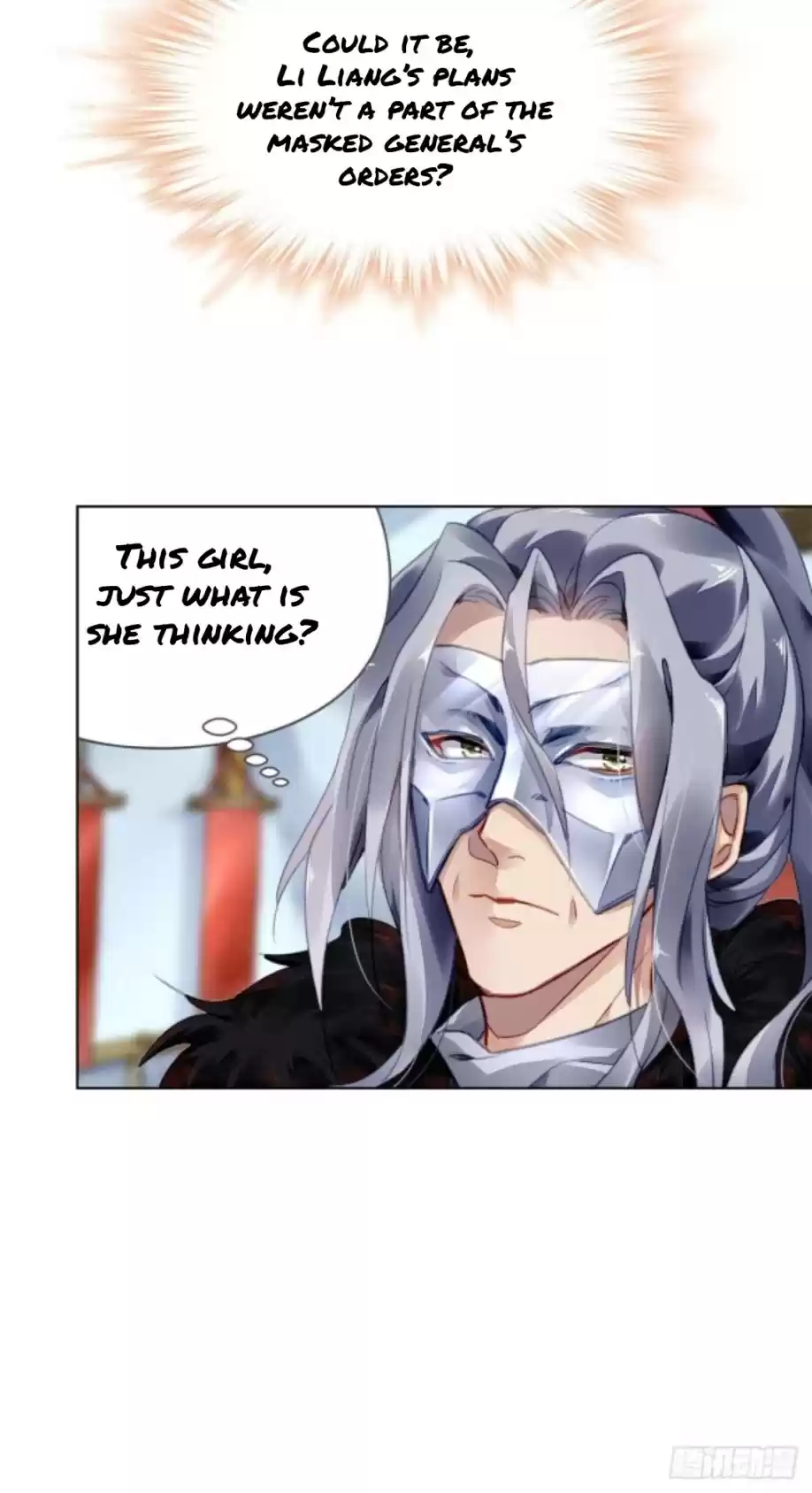 The Revenge Of Danzhu Chapter 7