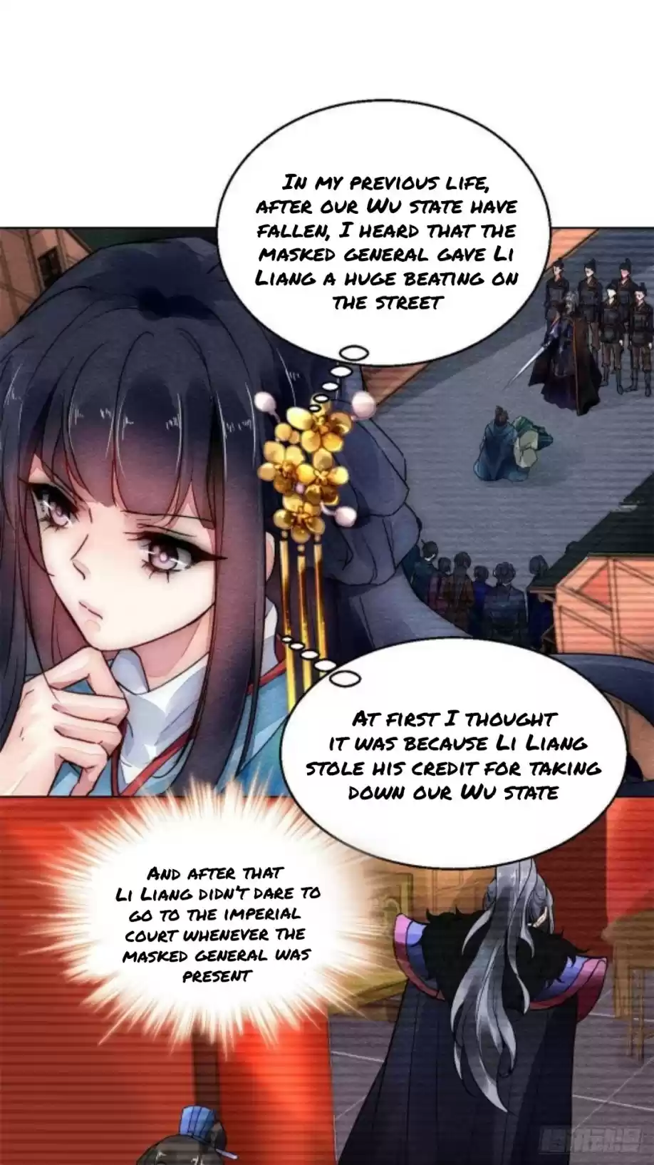 The Revenge Of Danzhu Chapter 7