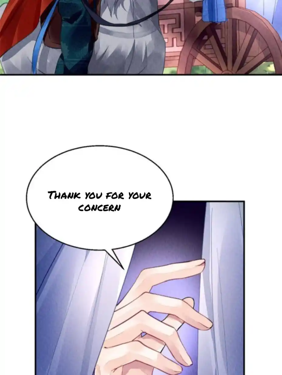 The Revenge Of Danzhu Chapter 70