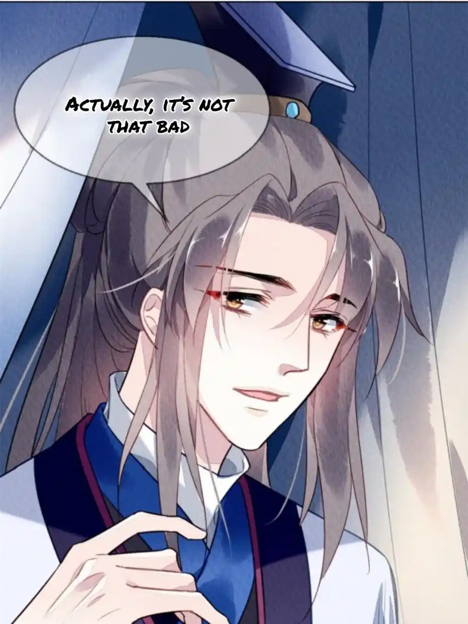 The Revenge Of Danzhu Chapter 70