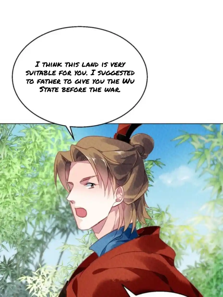 The Revenge Of Danzhu Chapter 70