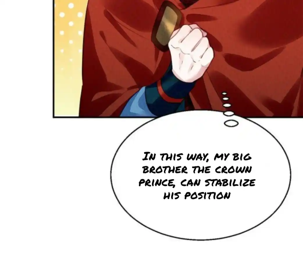 The Revenge Of Danzhu Chapter 70