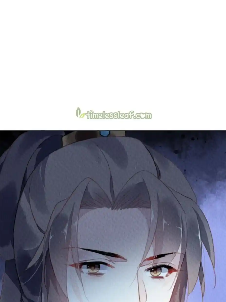 The Revenge Of Danzhu Chapter 70