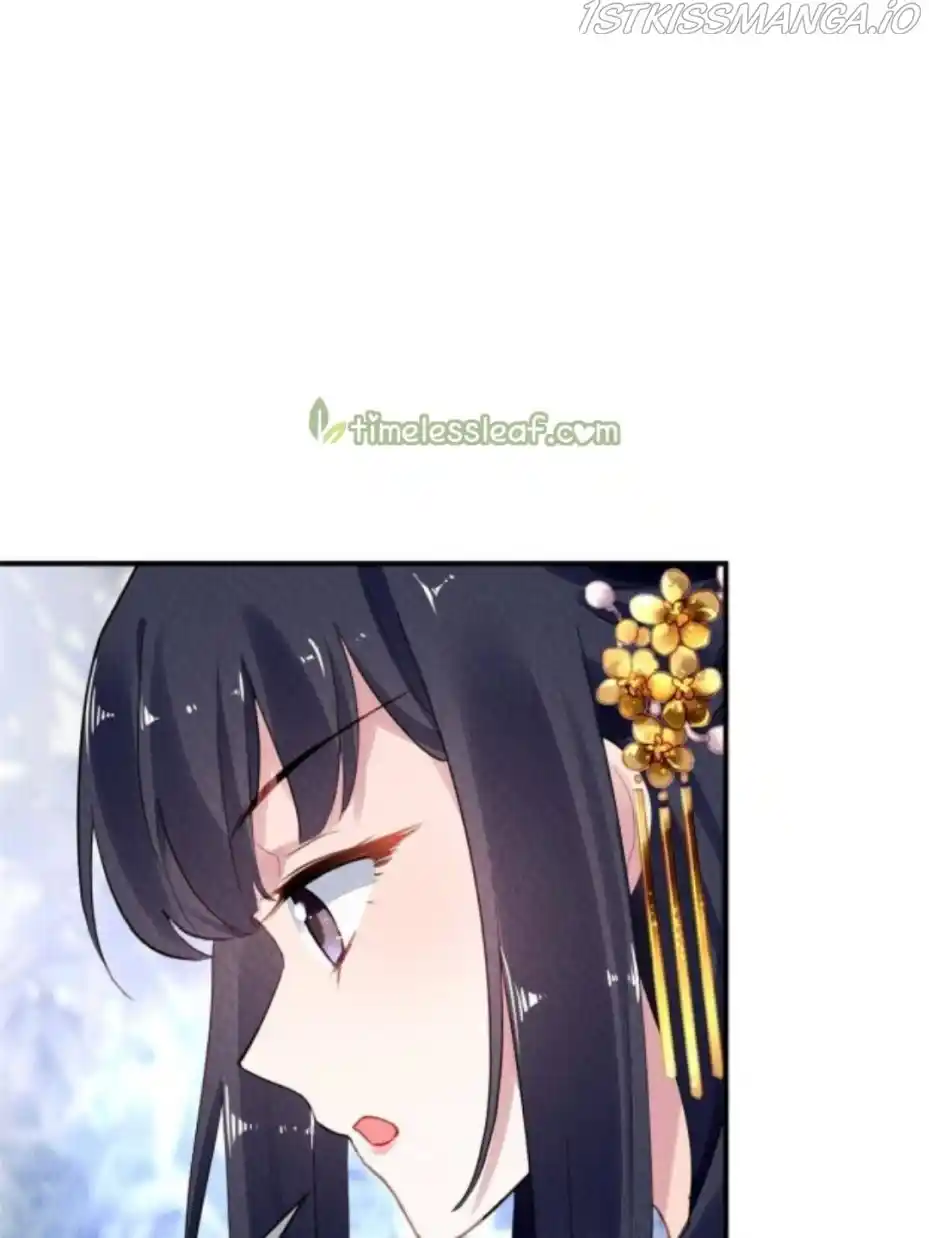 The Revenge Of Danzhu Chapter 70.5