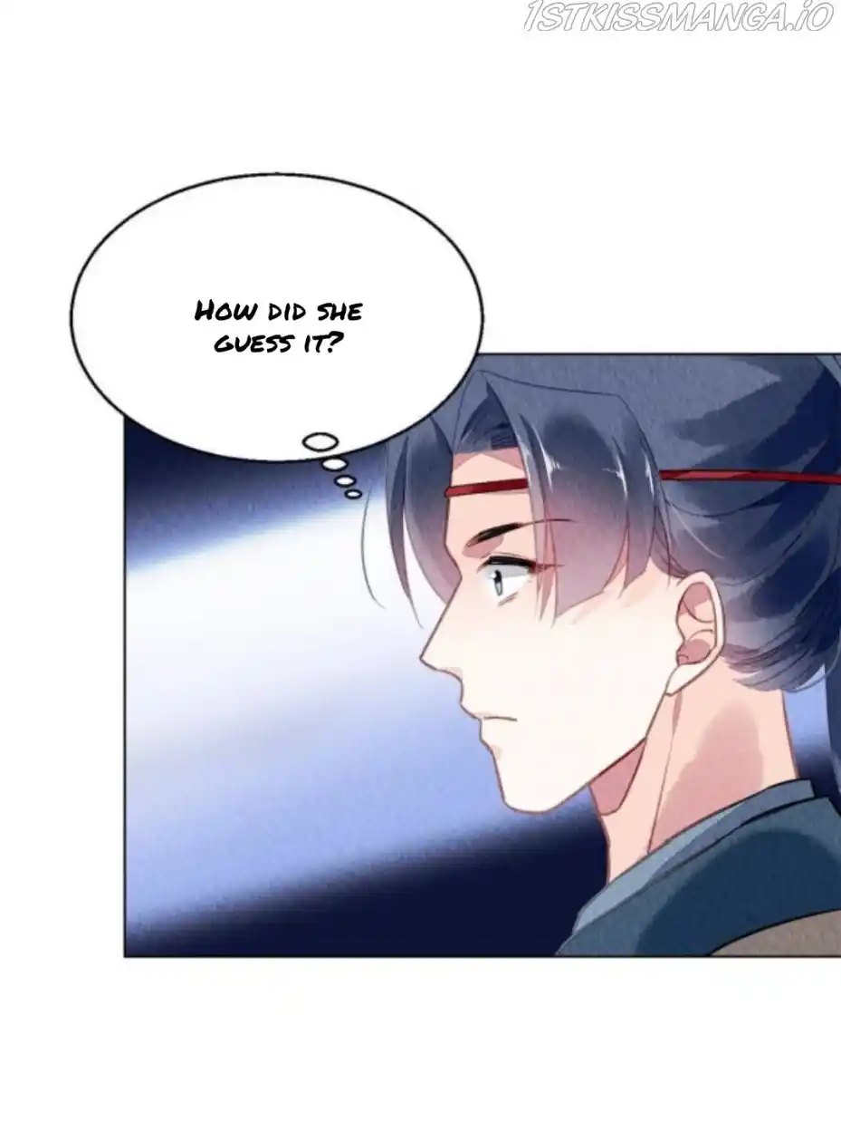 The Revenge Of Danzhu Chapter 70.5