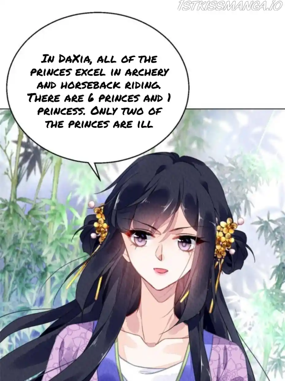 The Revenge Of Danzhu Chapter 70.5