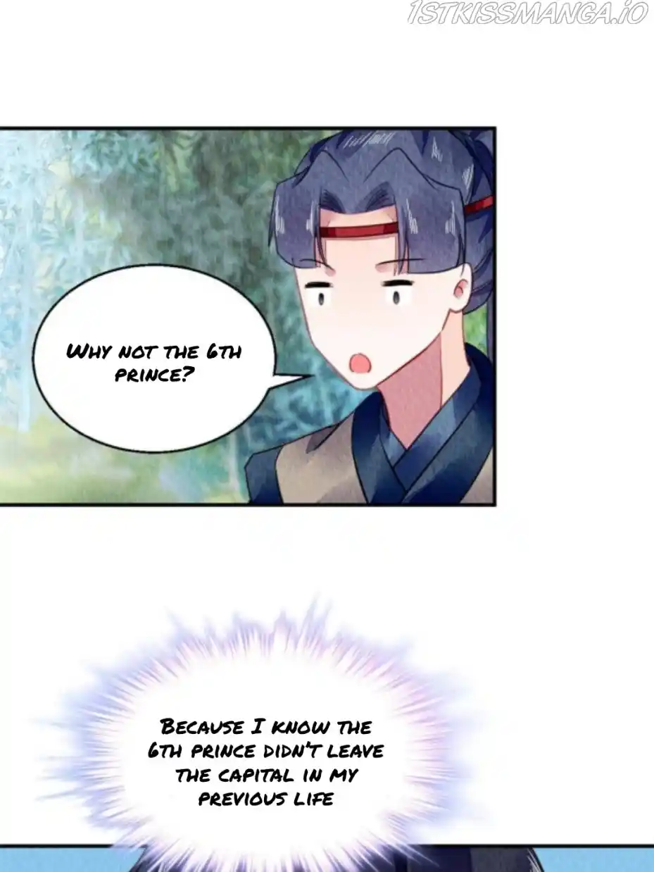 The Revenge Of Danzhu Chapter 70.5