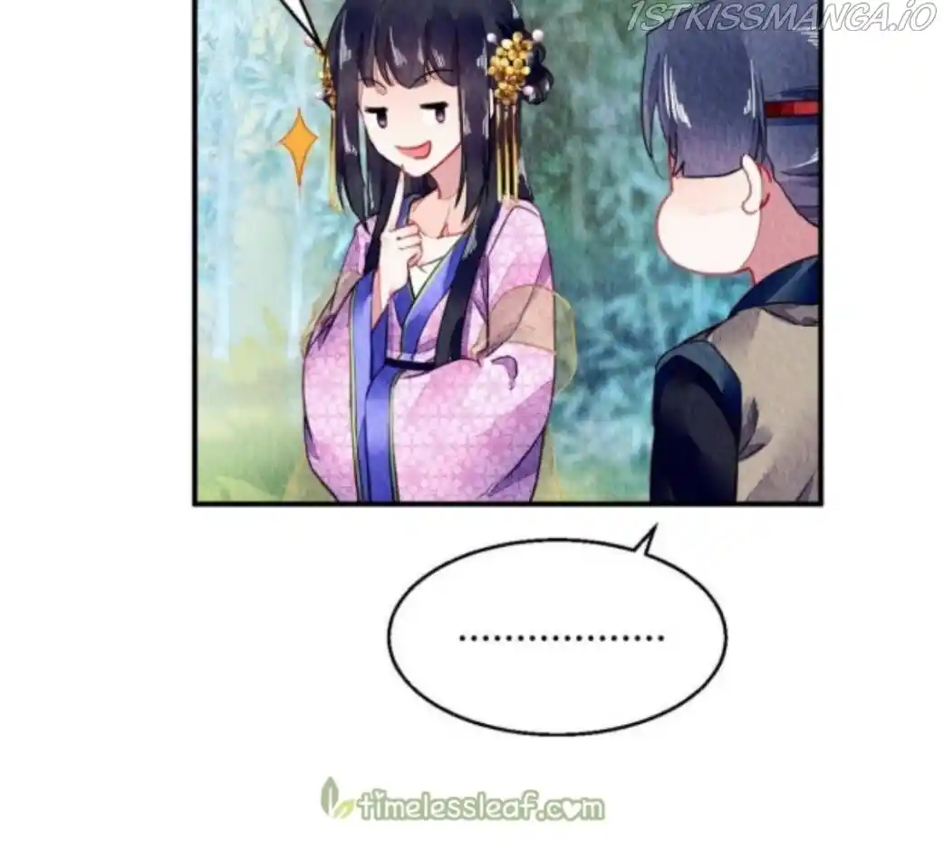 The Revenge Of Danzhu Chapter 70.5