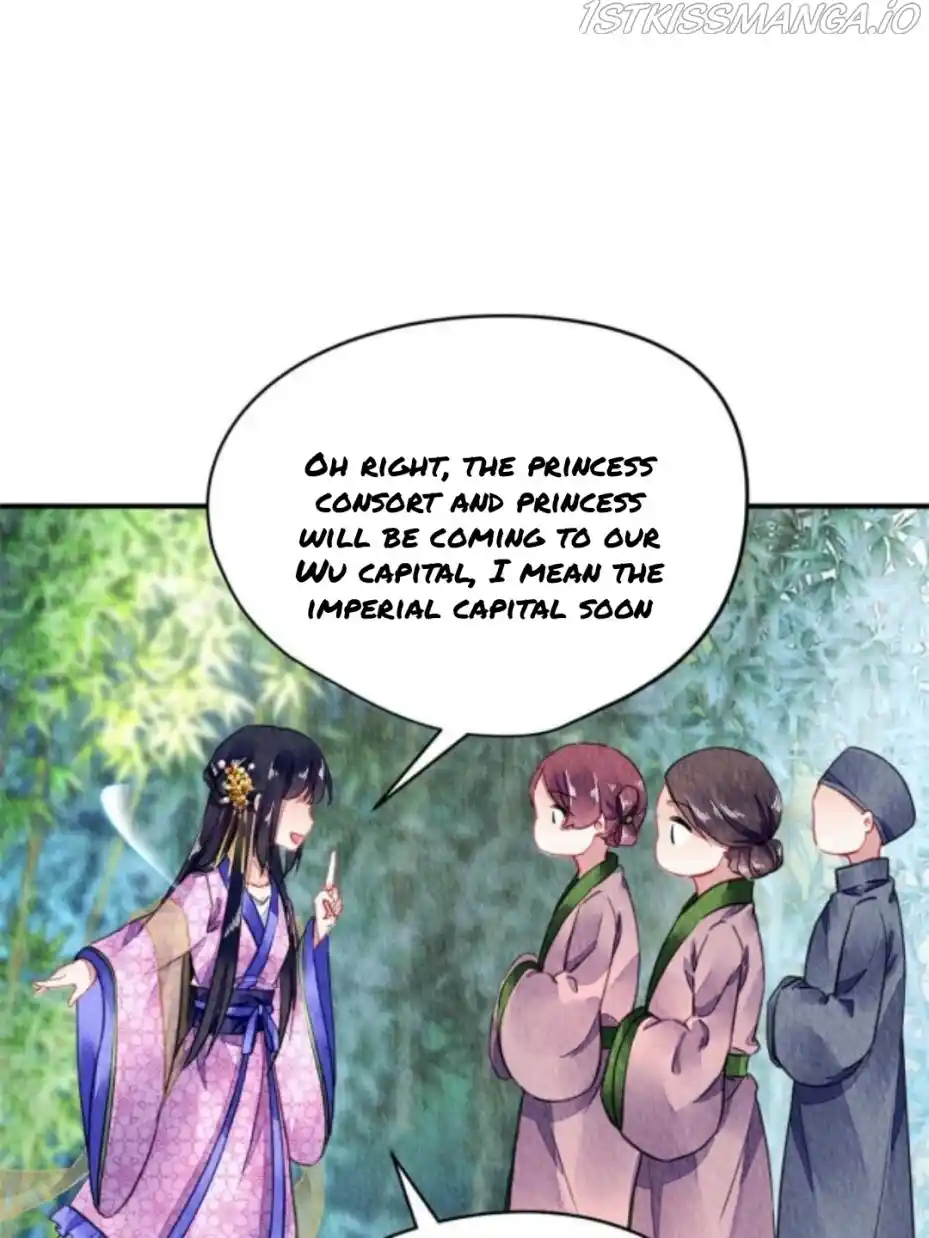 The Revenge Of Danzhu Chapter 70.5