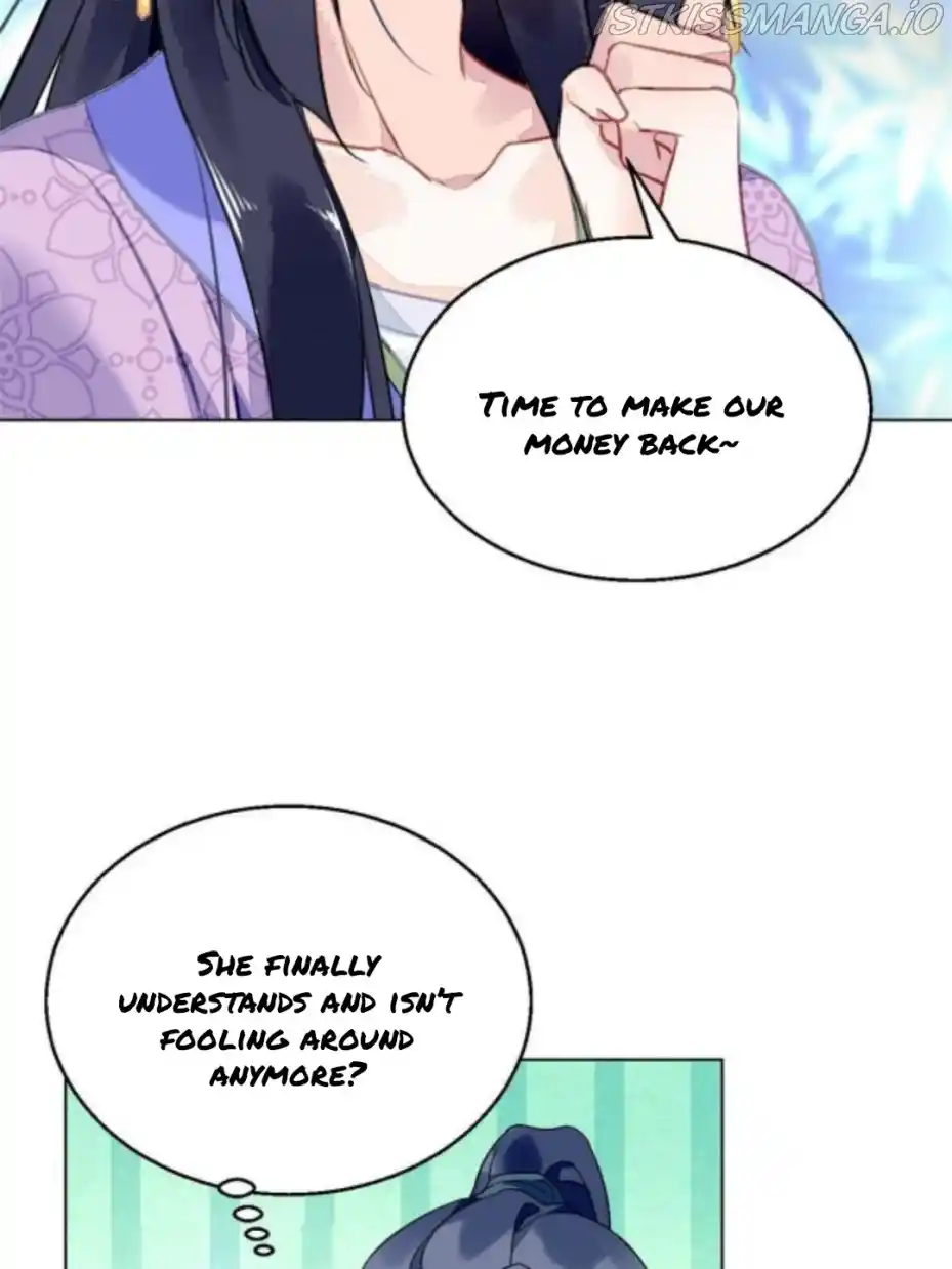 The Revenge Of Danzhu Chapter 70.5