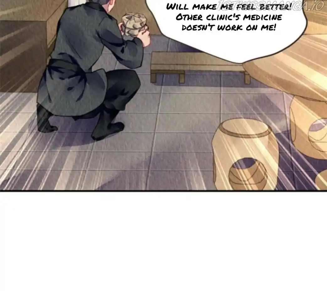 The Revenge Of Danzhu Chapter 70.5