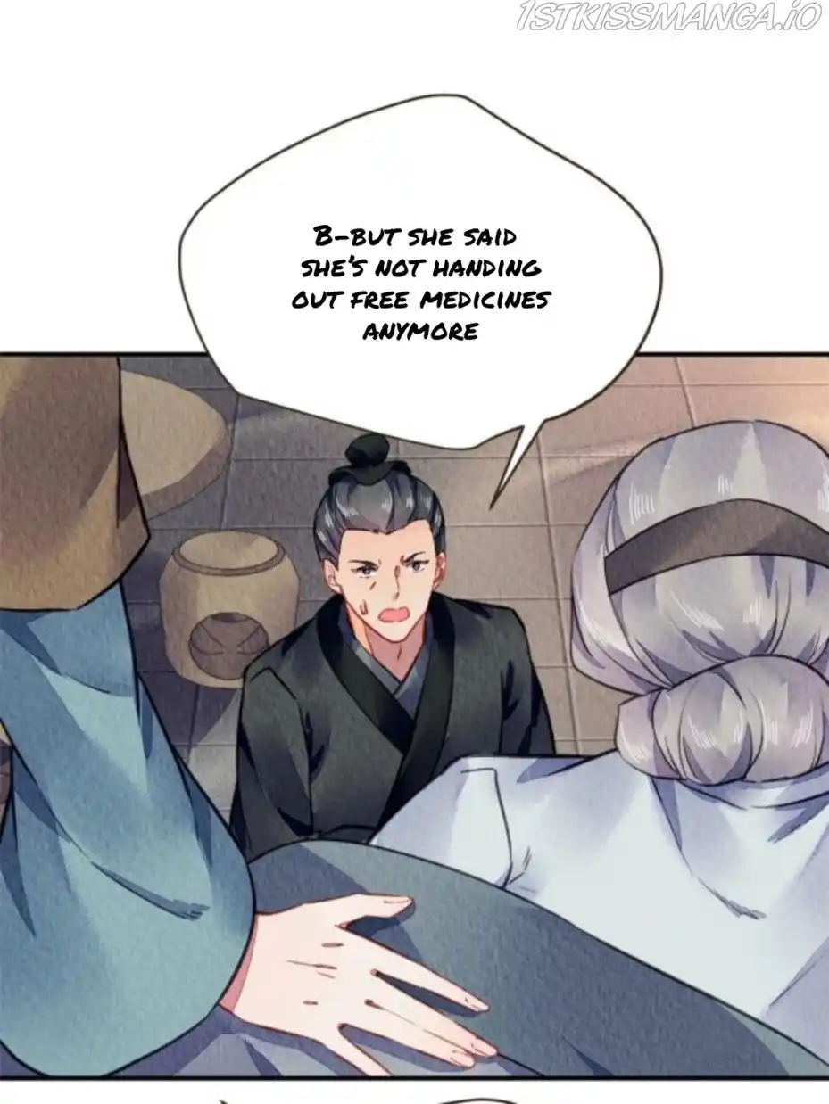 The Revenge Of Danzhu Chapter 70.5