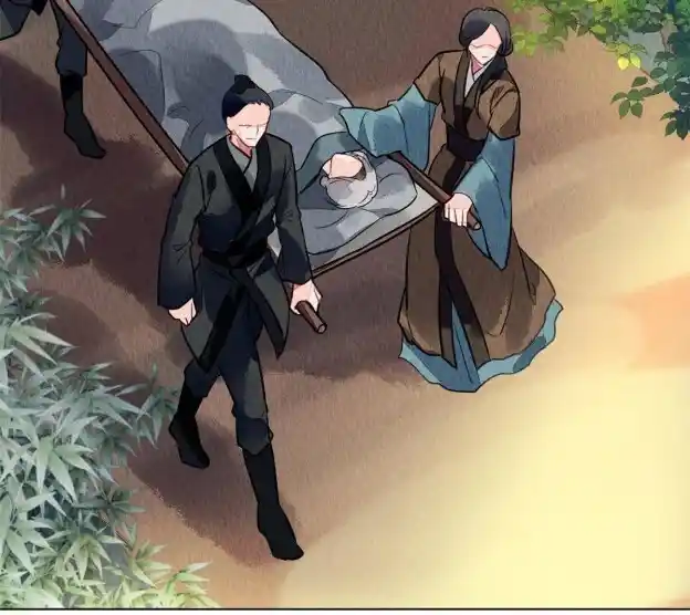 The Revenge Of Danzhu Chapter 71