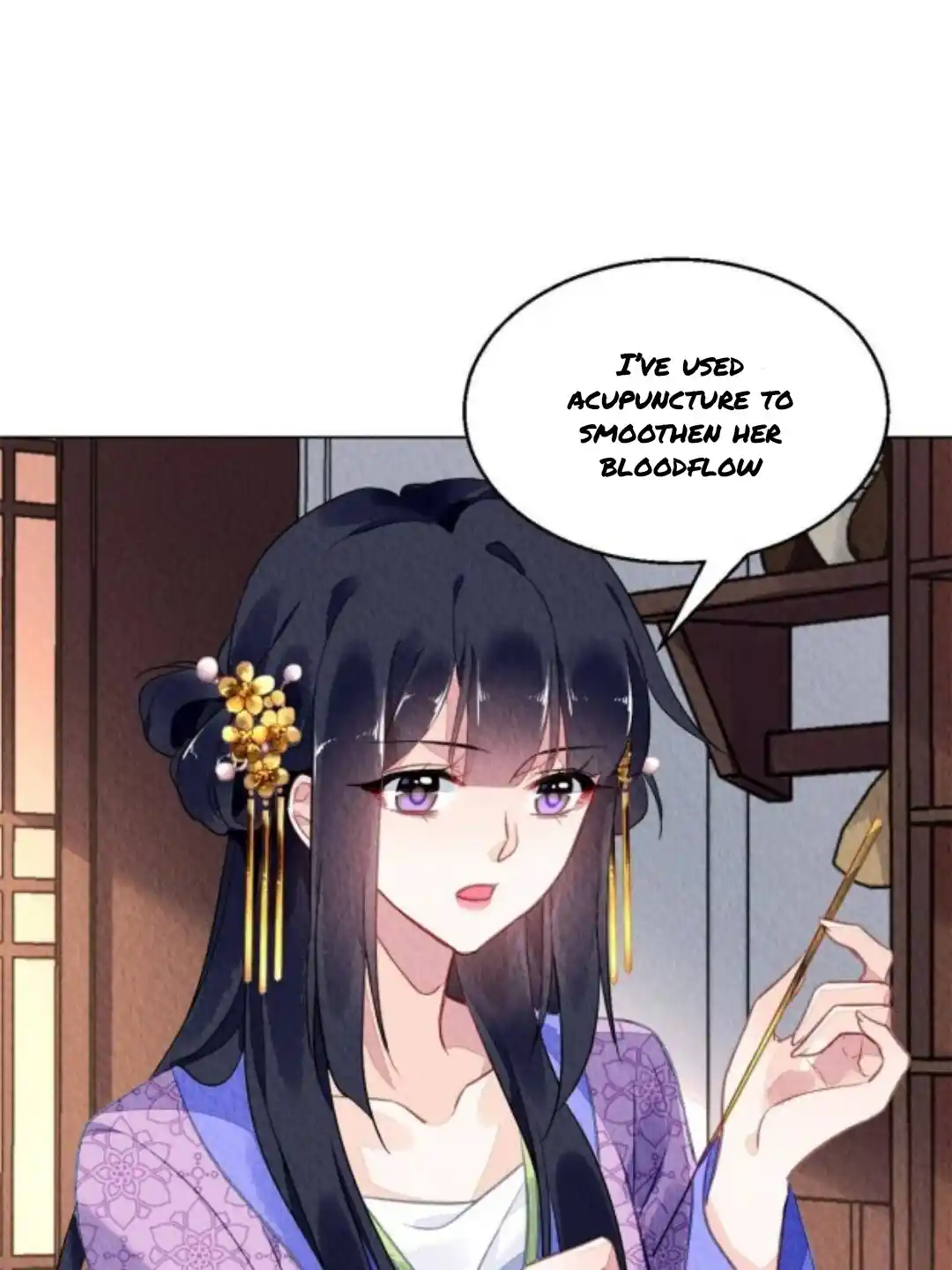 The Revenge Of Danzhu Chapter 71