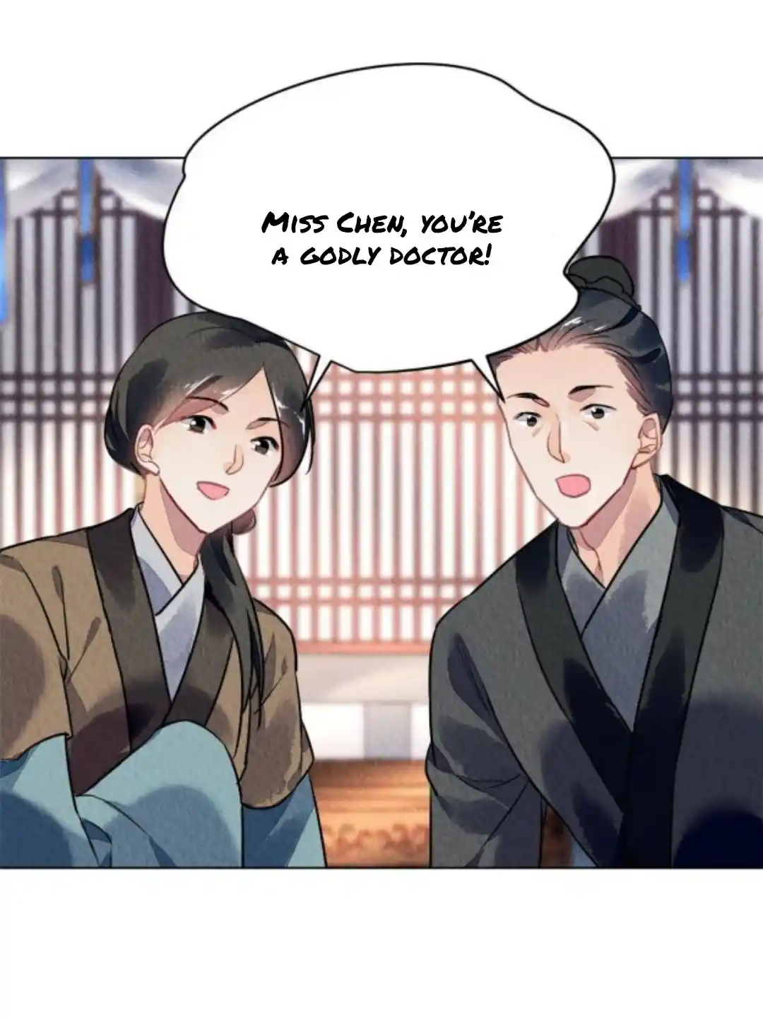 The Revenge Of Danzhu Chapter 71