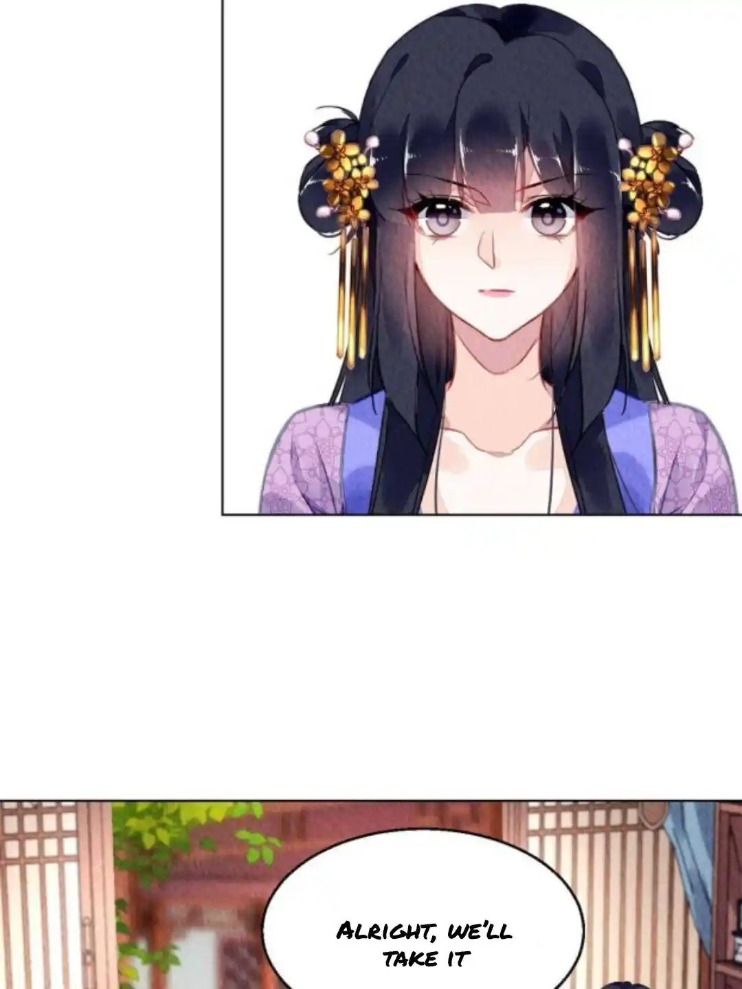 The Revenge Of Danzhu Chapter 71