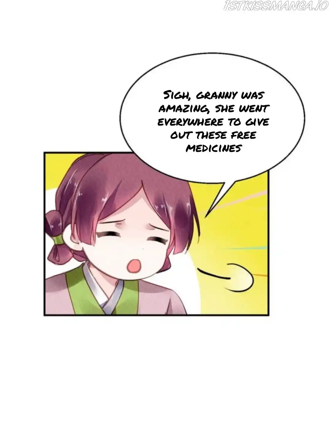 The Revenge Of Danzhu Chapter 71.5