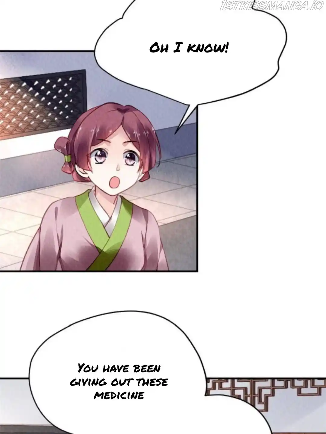 The Revenge Of Danzhu Chapter 71.5