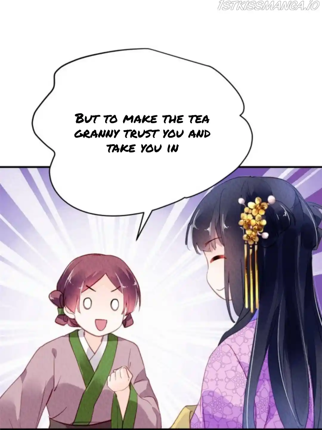 The Revenge Of Danzhu Chapter 71.5