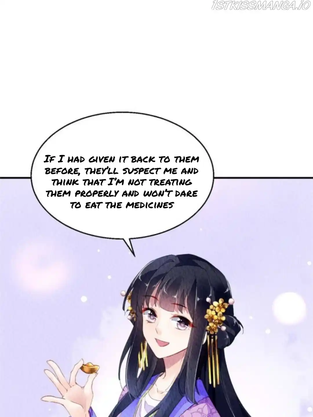 The Revenge Of Danzhu Chapter 71.5