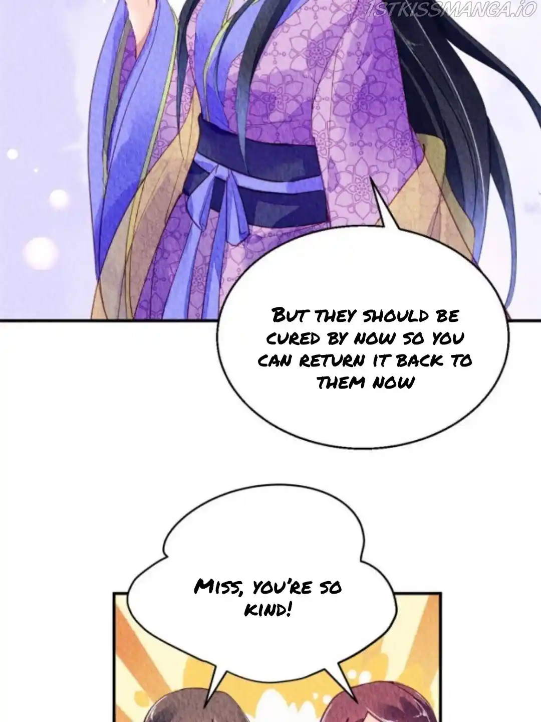 The Revenge Of Danzhu Chapter 71.5