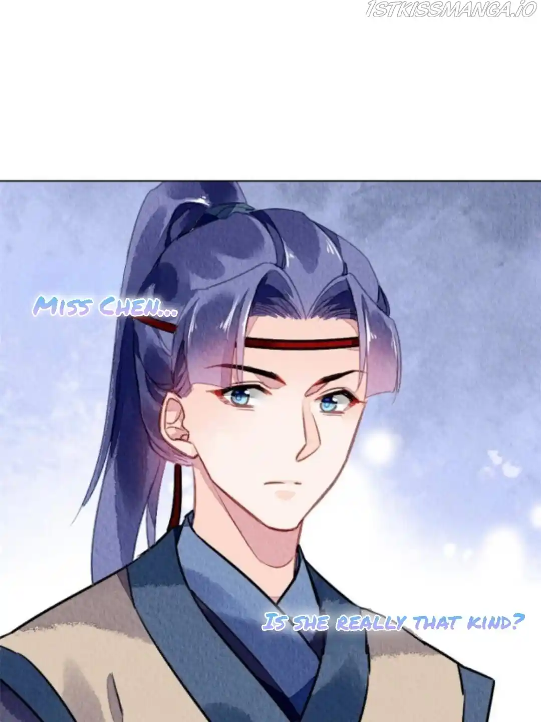 The Revenge Of Danzhu Chapter 71.5