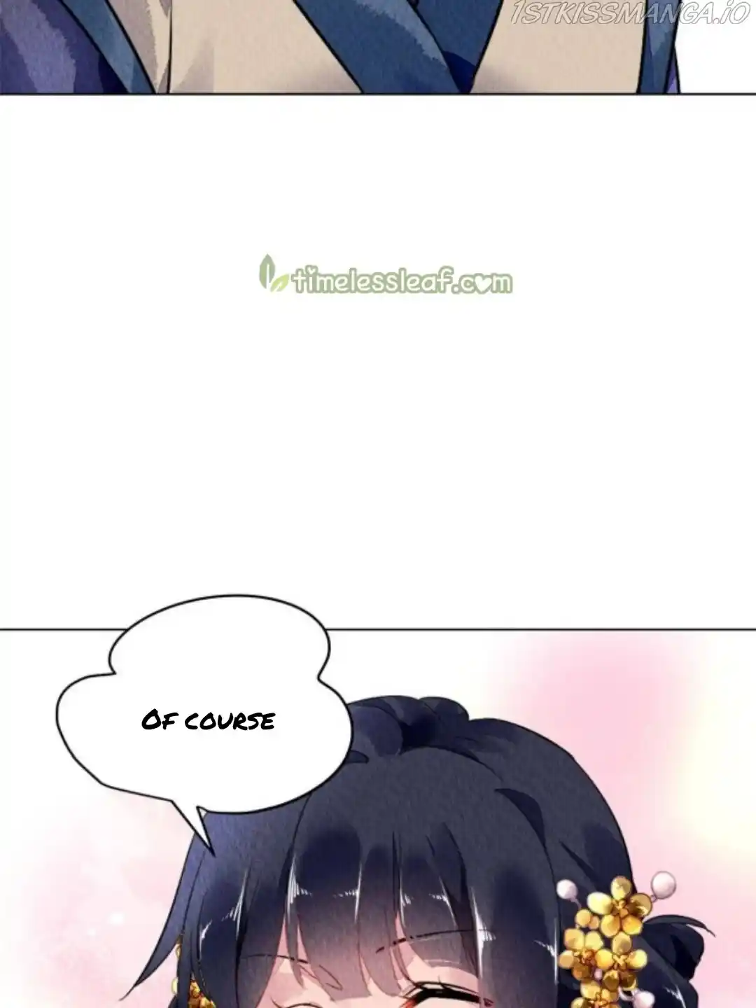 The Revenge Of Danzhu Chapter 71.5