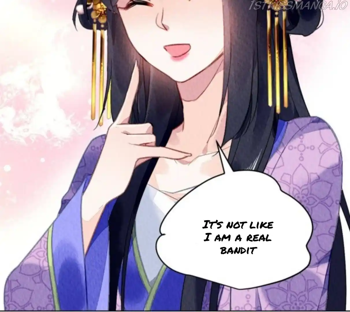 The Revenge Of Danzhu Chapter 71.5