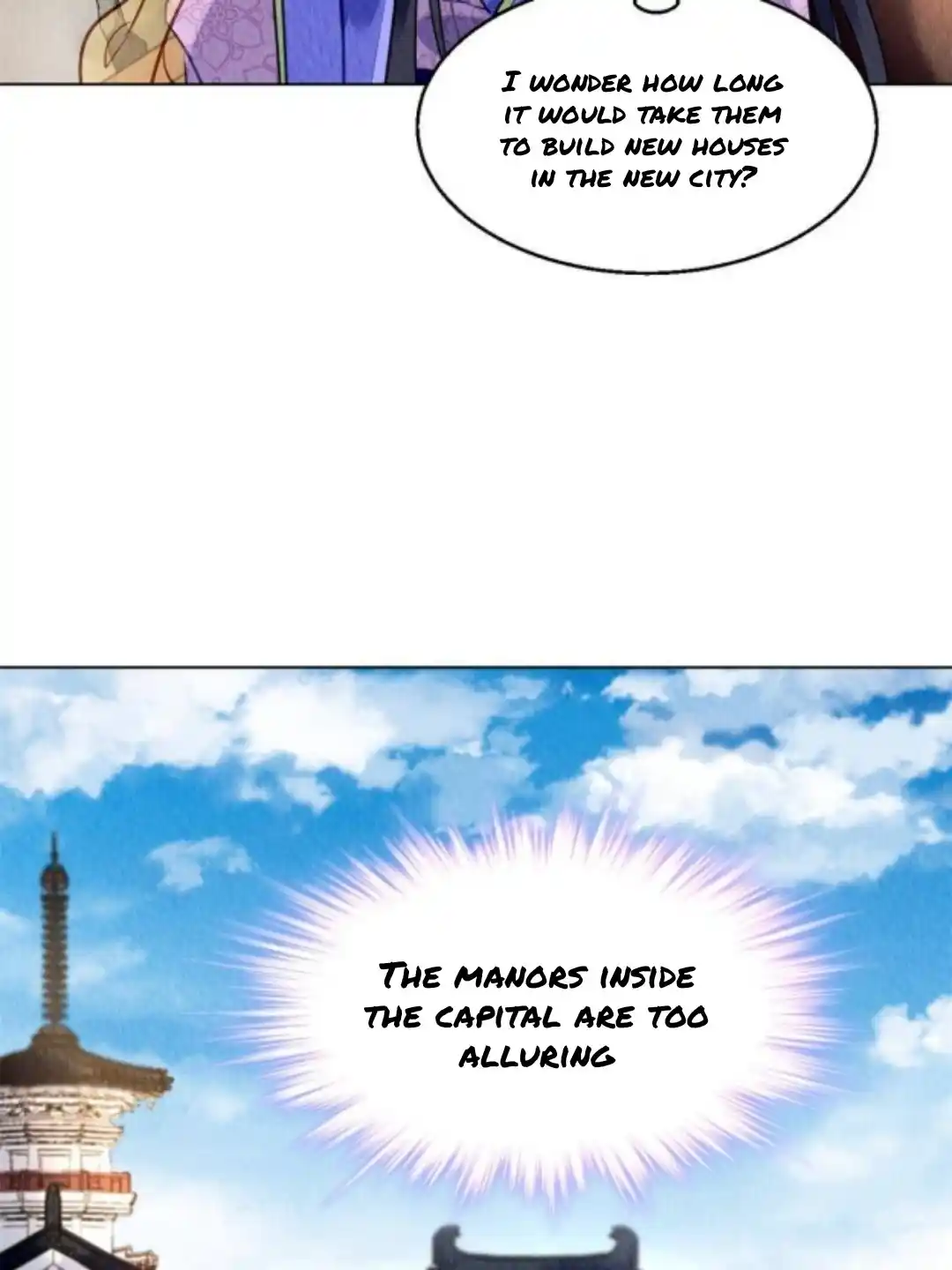 The Revenge Of Danzhu Chapter 72