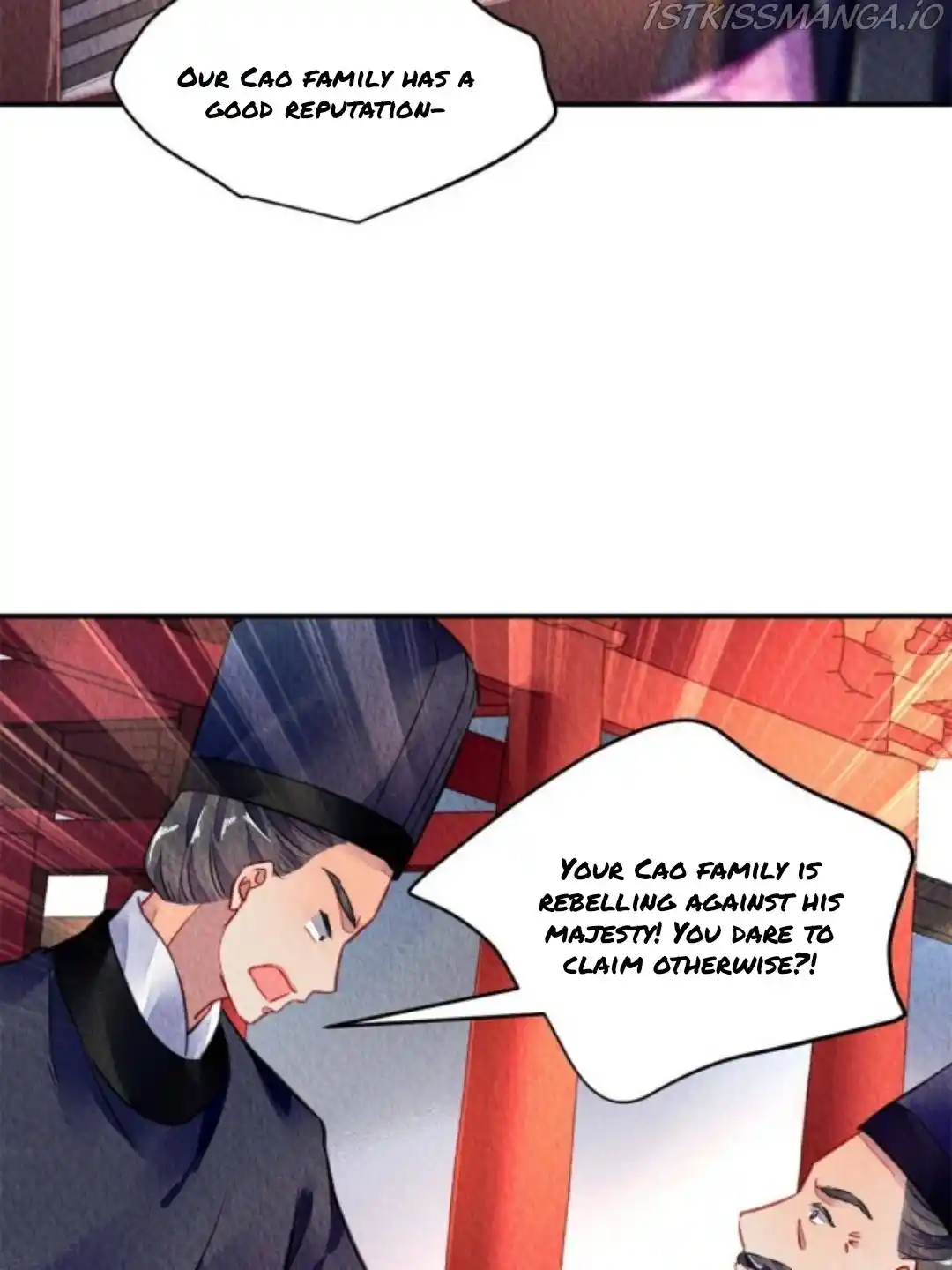 The Revenge Of Danzhu Chapter 72.5