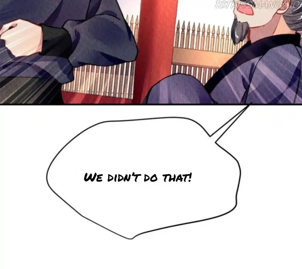 The Revenge Of Danzhu Chapter 72.5