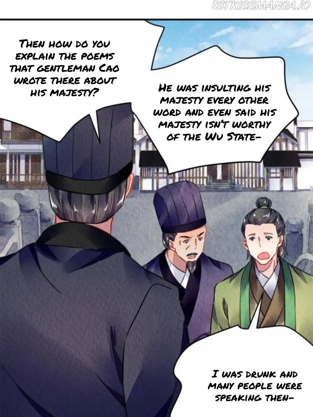 The Revenge Of Danzhu Chapter 72.5