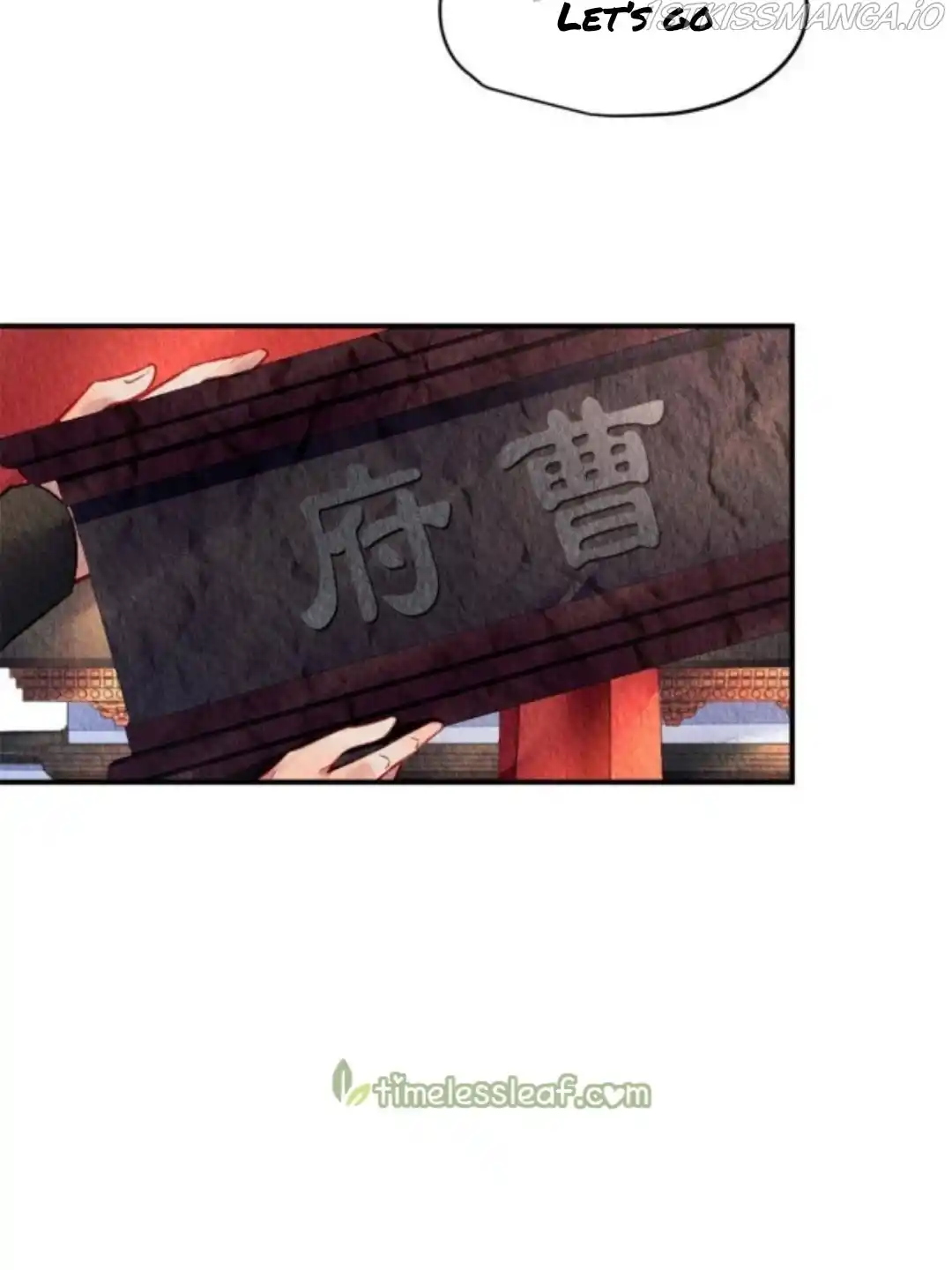 The Revenge Of Danzhu Chapter 72.5