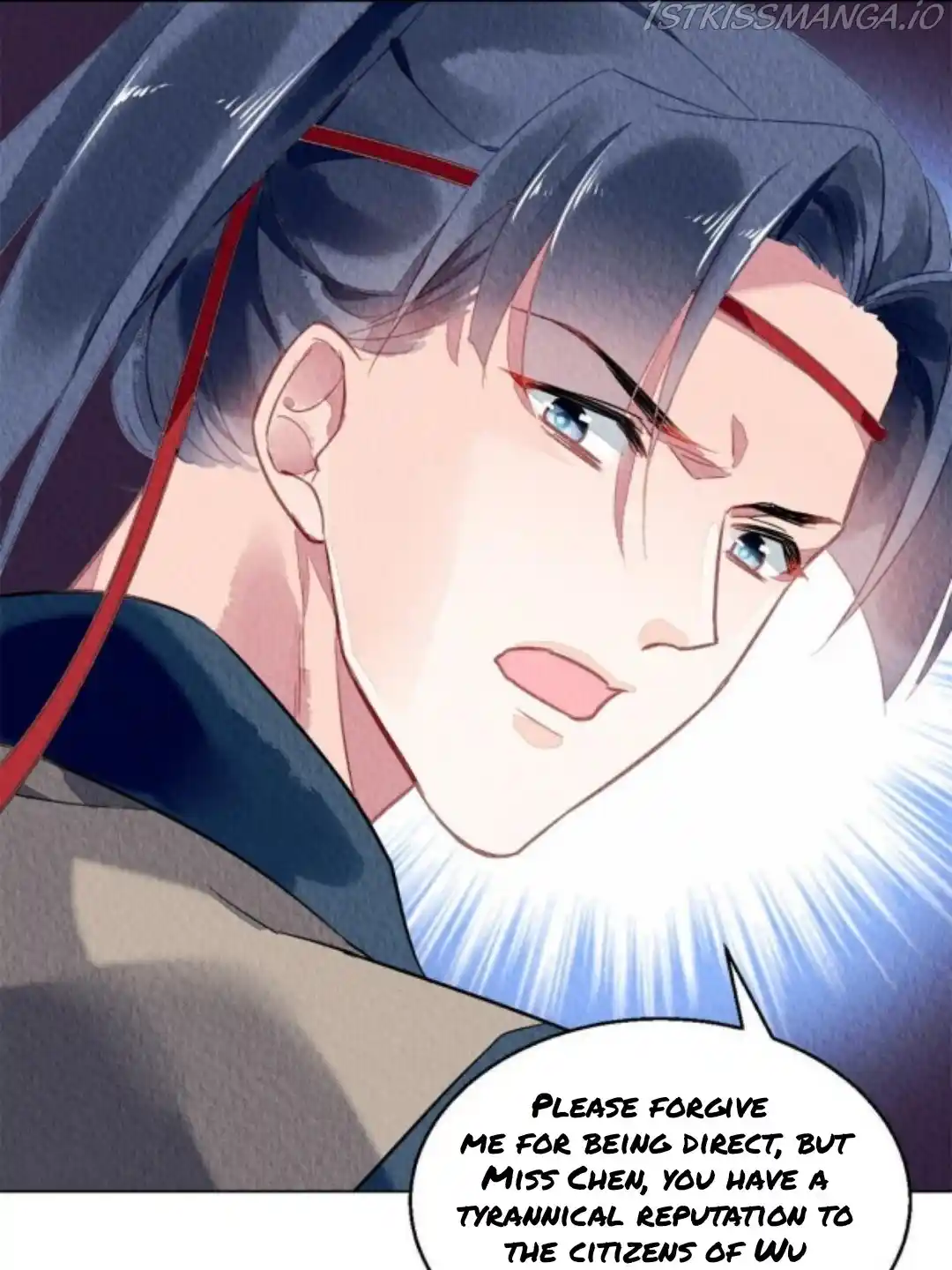 The Revenge Of Danzhu Chapter 72.5