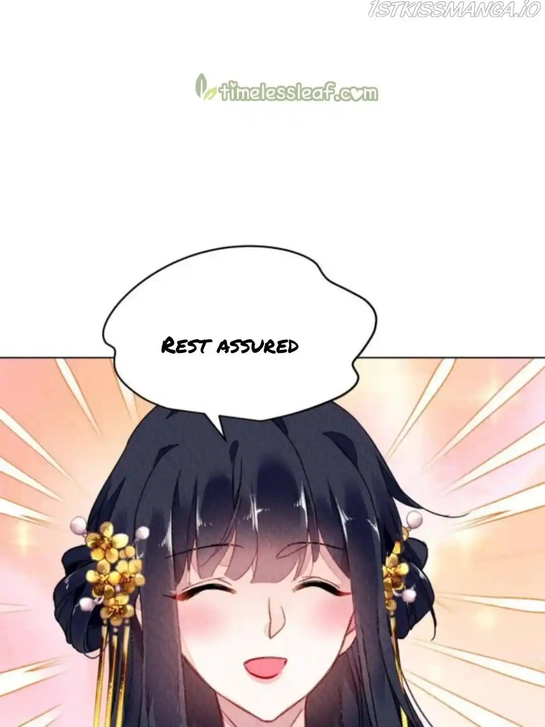 The Revenge Of Danzhu Chapter 72.5