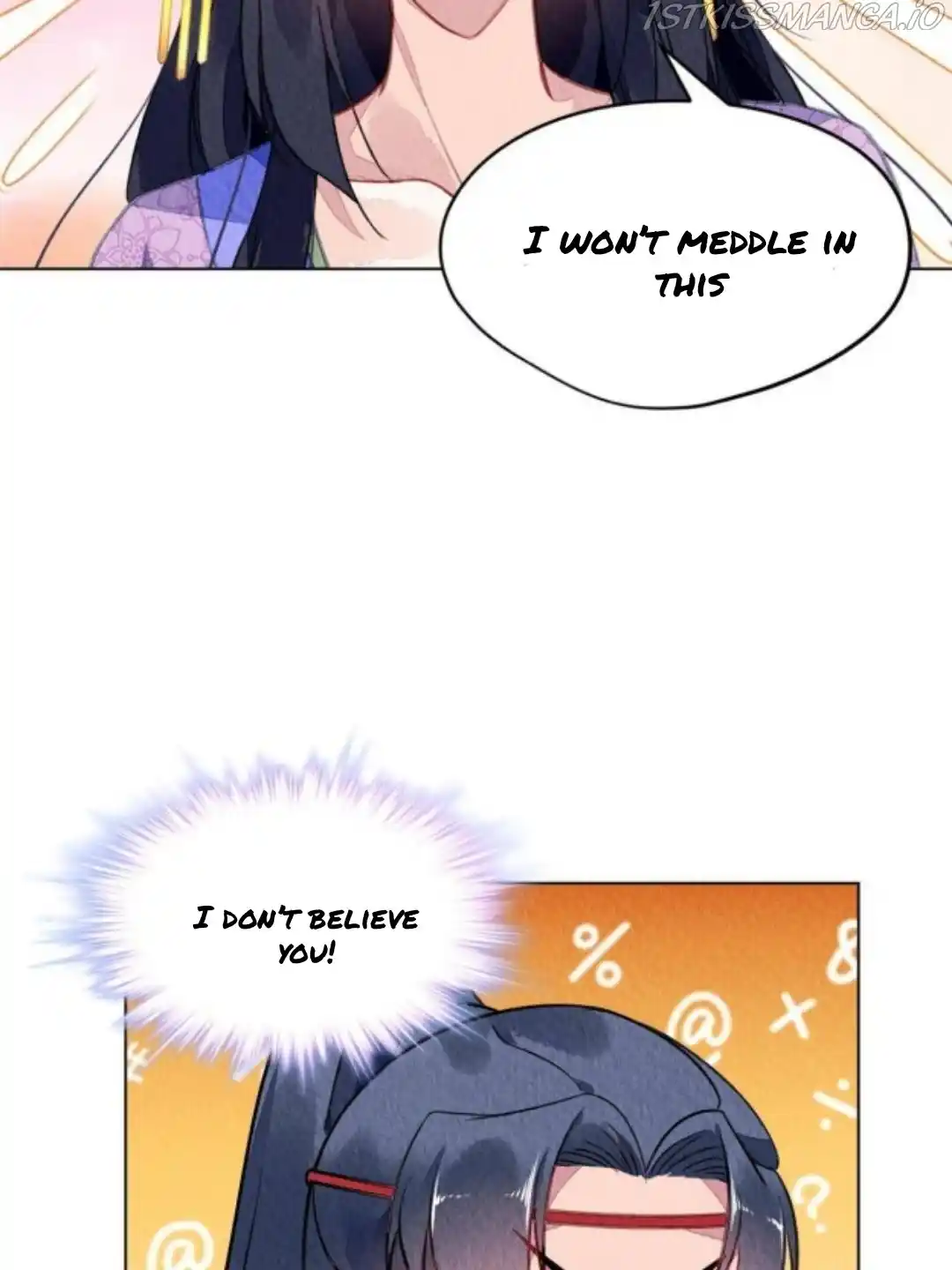 The Revenge Of Danzhu Chapter 72.5