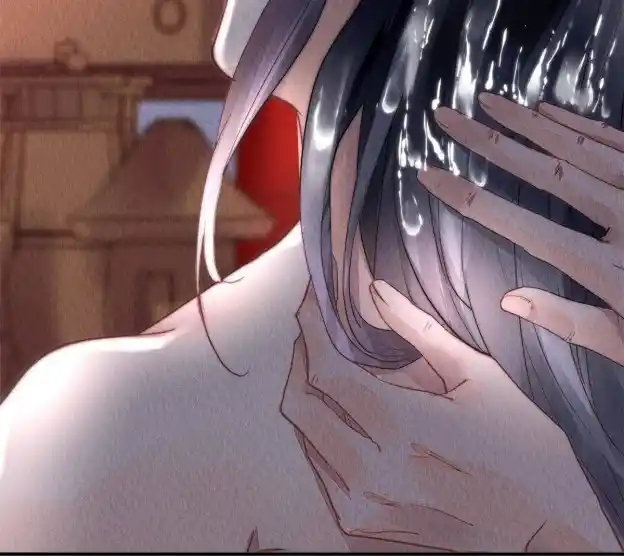 The Revenge Of Danzhu Chapter 73