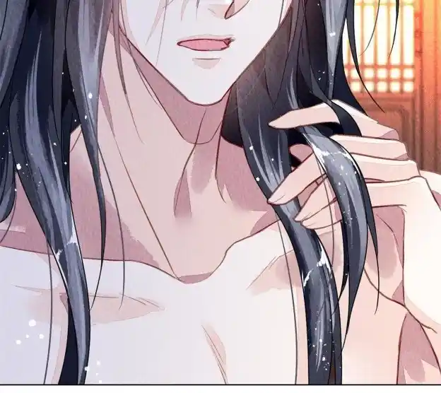 The Revenge Of Danzhu Chapter 73