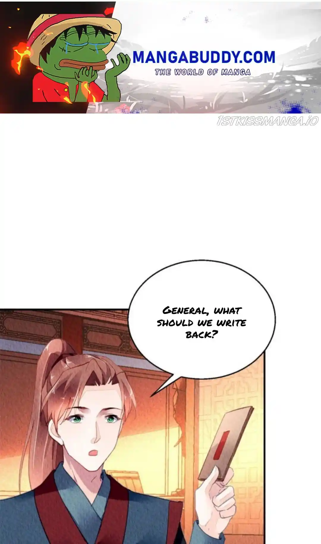 The Revenge Of Danzhu Chapter 73.5