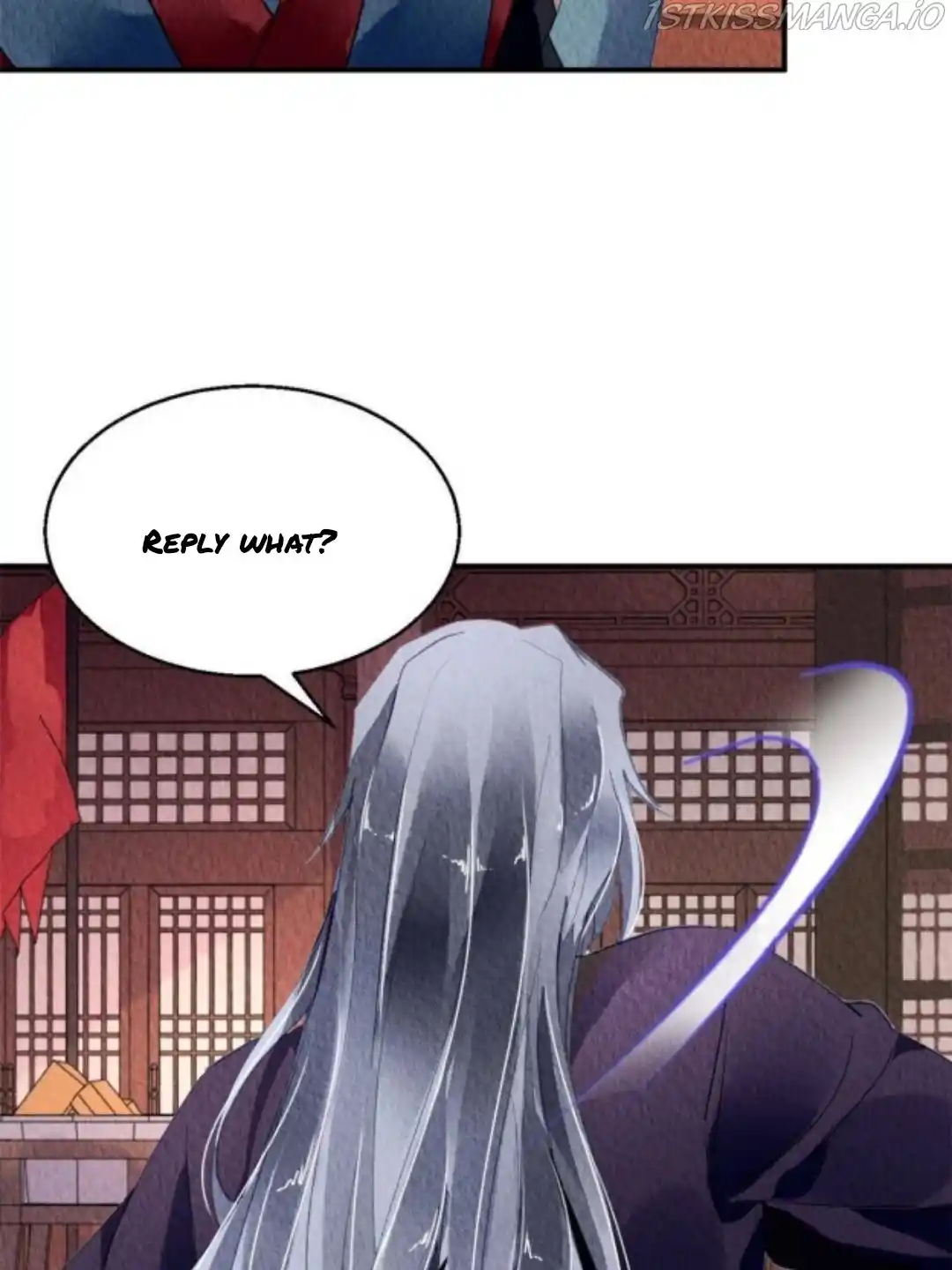 The Revenge Of Danzhu Chapter 73.5