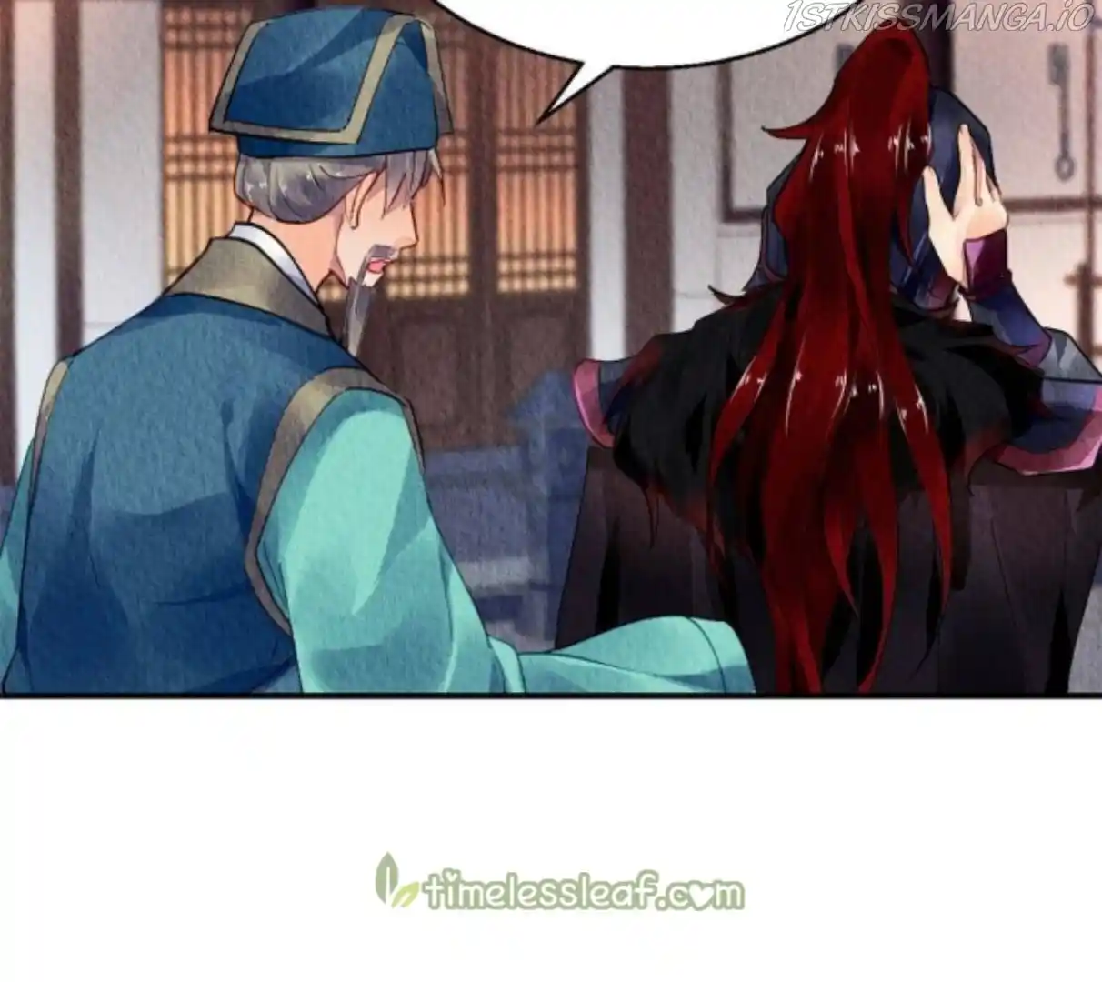 The Revenge Of Danzhu Chapter 73.5